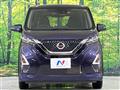 2023 Nissan DAYZ