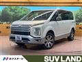 2019 Mitsubishi Delica D5