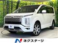 2019 Mitsubishi Delica D5