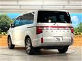 2019 Mitsubishi Delica D5
