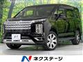 2021 Mitsubishi Delica D5