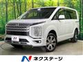 2022 Mitsubishi Delica D5