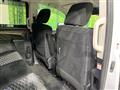 2022 Mitsubishi Delica D5