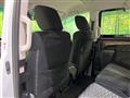 2022 Mitsubishi Delica D5