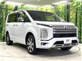 2024 Mitsubishi Delica D5
