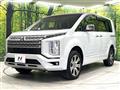 2024 Mitsubishi Delica D5