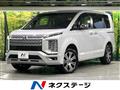 2024 Mitsubishi Delica D5