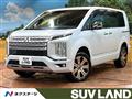 2024 Mitsubishi Delica D5