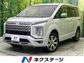 2024 Mitsubishi Delica D5