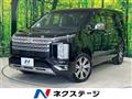 2024 Mitsubishi Delica D5
