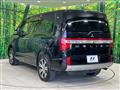 2024 Mitsubishi Delica D5
