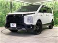 2024 Mitsubishi Delica D5