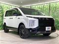 2024 Mitsubishi Delica D5