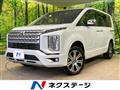 2025 Mitsubishi Delica D5