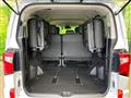 2025 Mitsubishi Delica D5