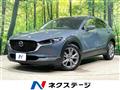 2019 Mazda Mazda Others