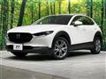 2023 Mazda Mazda Others