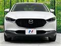 2023 Mazda Mazda Others