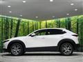 2023 Mazda Mazda Others