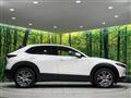 2023 Mazda Mazda Others