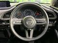 2023 Mazda Mazda Others