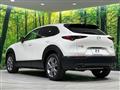2023 Mazda Mazda Others