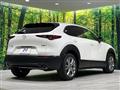 2023 Mazda Mazda Others