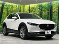 2023 Mazda Mazda Others