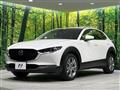 2023 Mazda Mazda Others