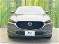 2020 Mazda Mazda Others