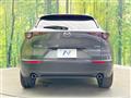 2020 Mazda Mazda Others