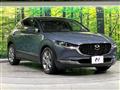 2020 Mazda Mazda Others