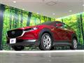 2020 Mazda Mazda Others