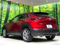 2020 Mazda Mazda Others