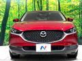 2020 Mazda Mazda Others