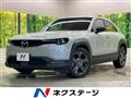 2023 Mazda Mazda Others