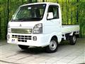 2020 Mitsubishi Minicab Truck