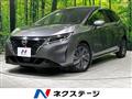 2023 Nissan Note