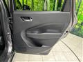 2023 Nissan Note