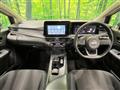 2023 Nissan Note