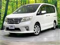 2011 Nissan Serena