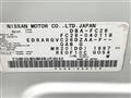 2011 Nissan Serena