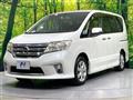 2011 Nissan Serena