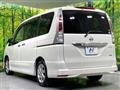 2011 Nissan Serena
