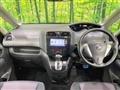 2011 Nissan Serena