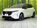 2022 Nissan Nissan Others