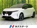 2022 Nissan Nissan Others