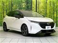 2022 Nissan Nissan Others