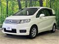 2012 Honda Freed Spike
