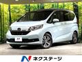 2023 Honda Freed